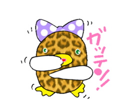 Duck of leopard pattern sticker #3423518