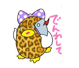 Duck of leopard pattern sticker #3423519