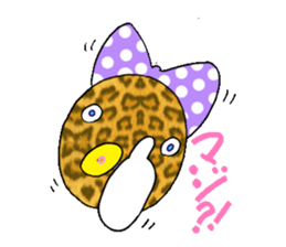 Duck of leopard pattern sticker #3423524