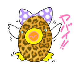 Duck of leopard pattern sticker #3423525