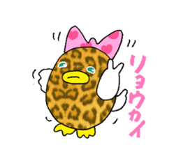 Duck of leopard pattern sticker #3423527