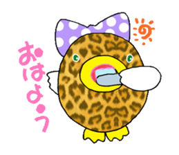 Duck of leopard pattern sticker #3423529