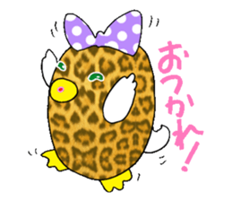 Duck of leopard pattern sticker #3423530