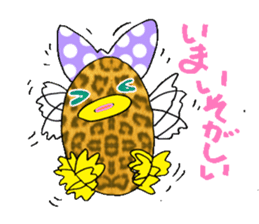 Duck of leopard pattern sticker #3423531