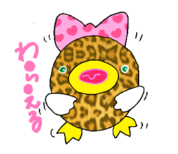 Duck of leopard pattern sticker #3423532
