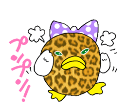 Duck of leopard pattern sticker #3423534