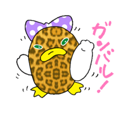 Duck of leopard pattern sticker #3423537