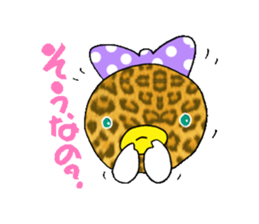 Duck of leopard pattern sticker #3423538