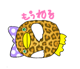Duck of leopard pattern sticker #3423545