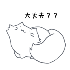 The Sticker of Persian cat