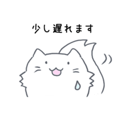 The Sticker of Persian cat sticker #3423551