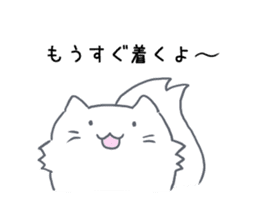 The Sticker of Persian cat sticker #3423553