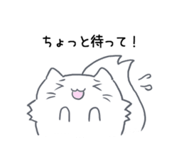 The Sticker of Persian cat sticker #3423554