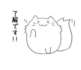 The Sticker of Persian cat sticker #3423560