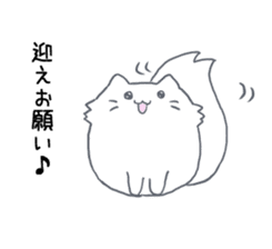 The Sticker of Persian cat sticker #3423567