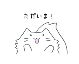 The Sticker of Persian cat sticker #3423568