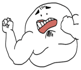 White arm sticker #3423679