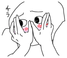 White arm sticker #3423699