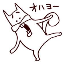 Squirrel the Joyful 1 sticker #3423746