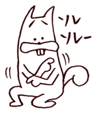 Squirrel the Joyful 1 sticker #3423748