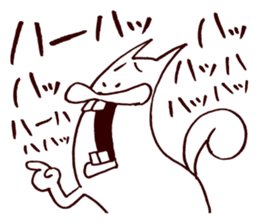 Squirrel the Joyful 1 sticker #3423750