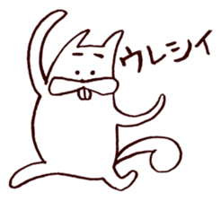 Squirrel the Joyful 1 sticker #3423759