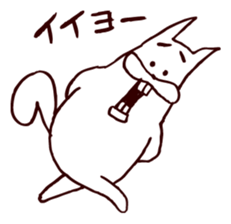 Squirrel the Joyful 1 sticker #3423762