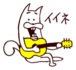 Squirrel the Joyful 1 sticker #3423763