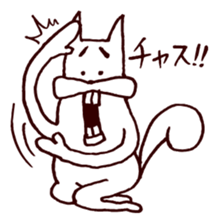 Squirrel the Joyful 1 sticker #3423765