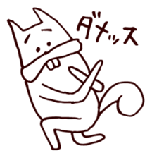 Squirrel the Joyful 1 sticker #3423766