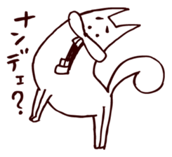 Squirrel the Joyful 1 sticker #3423767