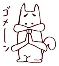 Squirrel the Joyful 1 sticker #3423770