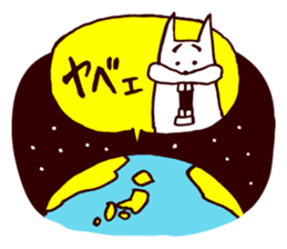 Squirrel the Joyful 1 sticker #3423773