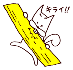 Squirrel the Joyful 1 sticker #3423774