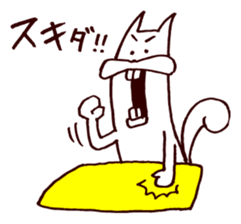 Squirrel the Joyful 1 sticker #3423776