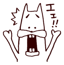 Squirrel the Joyful 1 sticker #3423777