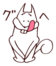 Squirrel the Joyful 1 sticker #3423778