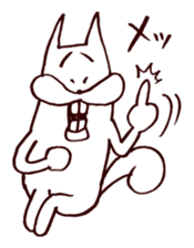 Squirrel the Joyful 1 sticker #3423779