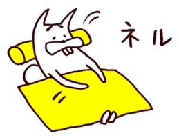 Squirrel the Joyful 1 sticker #3423783