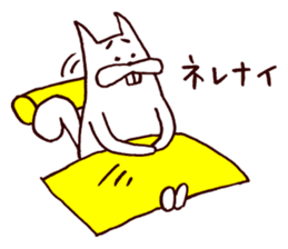 Squirrel the Joyful 1 sticker #3423784