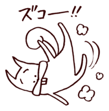 Squirrel the Joyful 1 sticker #3423785