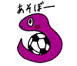 snakes sticker #3423971