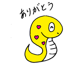 snakes sticker #3423973