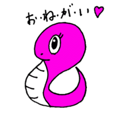 snakes sticker #3423974