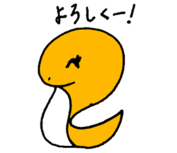 snakes sticker #3423975