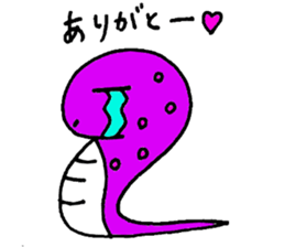 snakes sticker #3423977