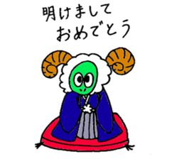 snakes sticker #3423984