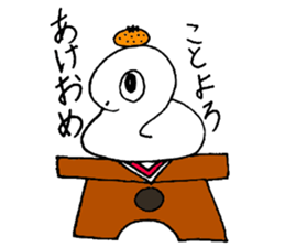 snakes sticker #3423985