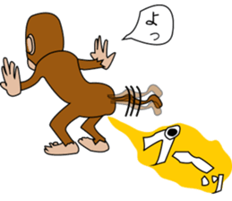 MY NAME IS MONKEY sticker #3424011