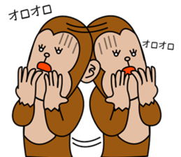 MY NAME IS MONKEY sticker #3424013